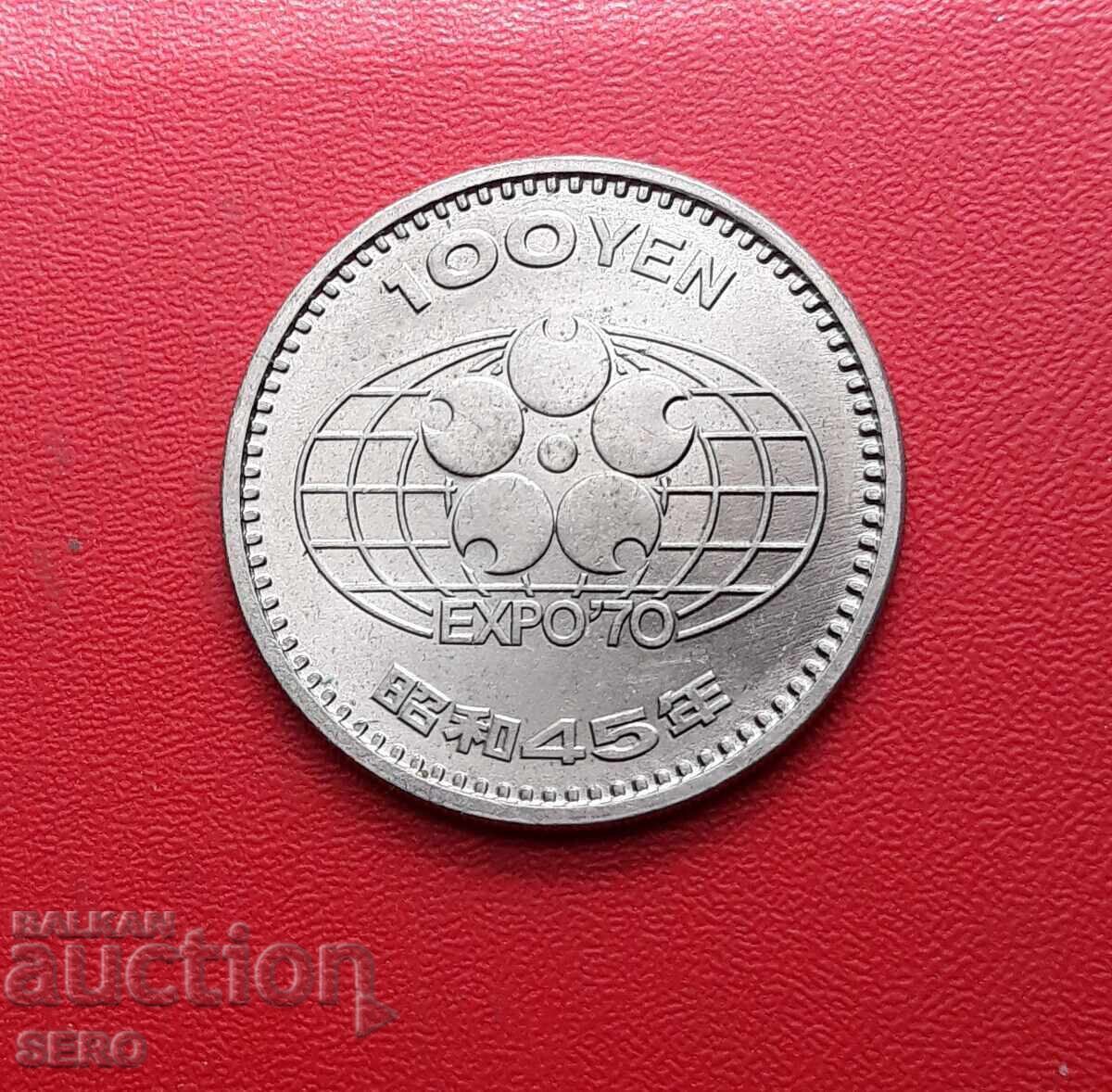 Japan-100 Yen 1970-World Exposition EXPO 70 in Japan