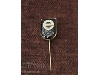 Κονκάρδα μεταλλευτικής και μεταλλουργικής επιχείρησης