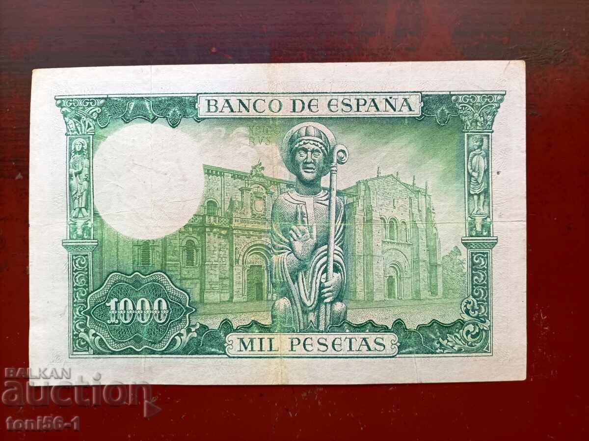 Spain 1000 pesetas 1965 with price € 25.00 | 48.90 BGN