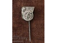 Σήμα Ελprom Vasil Kolarov