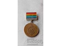 Κονκάρδα «Άριστος» της Κεντρικής Ένωσης Συνεταιρισμών (TSKS)