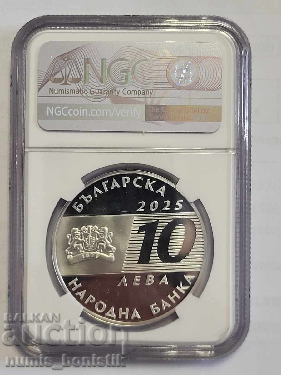 10 лева 2025 г. PF 68 ULTRA CAMEO 125 г. СМП с цена € 188.00 | 367.70 лв.