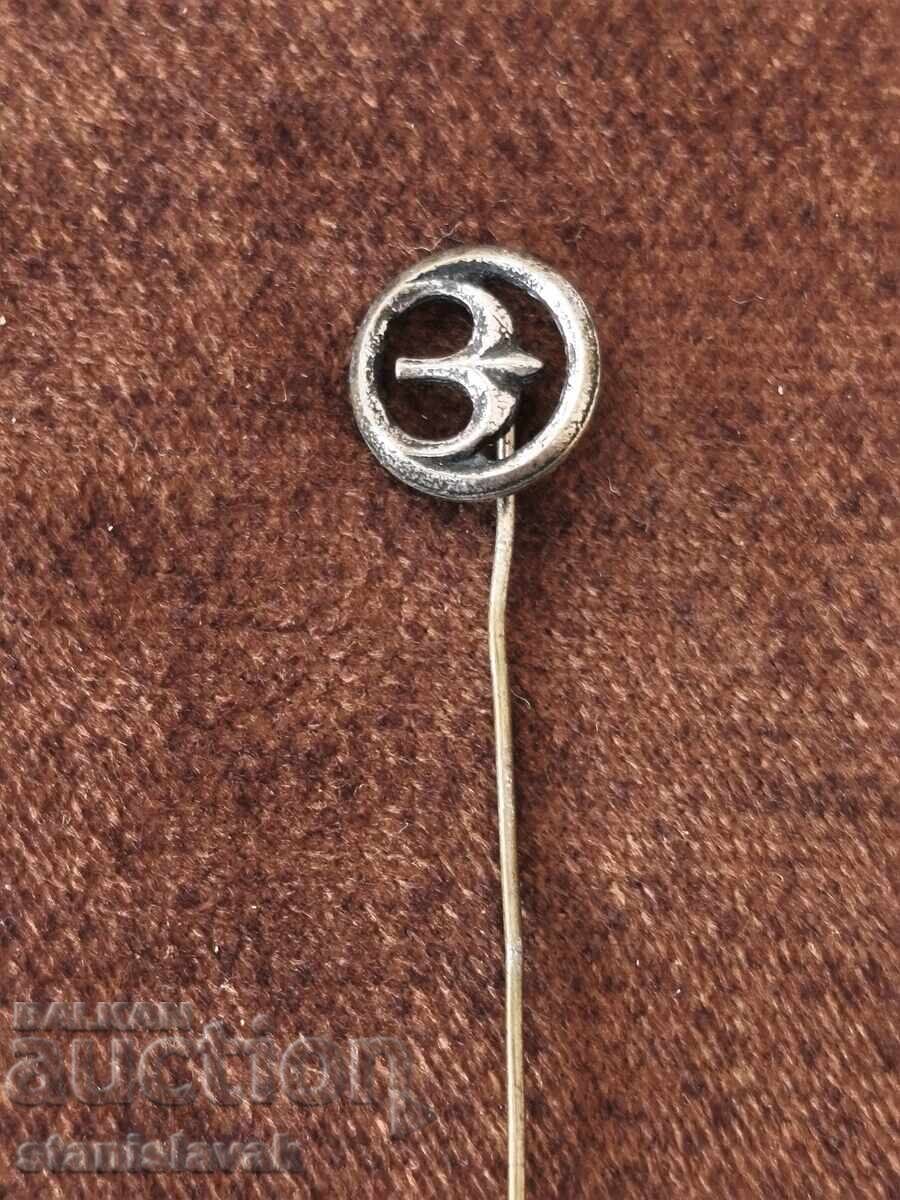 SO Balkancar badge SO Balkancar badge