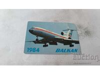 Ημερολόγιο τσέπης BALKAN 1984