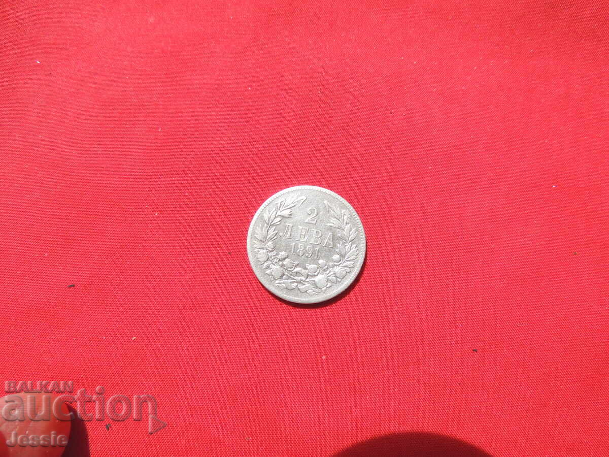 Livrarea 2 leva 1891 Curiozitate nr. 2
