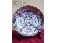 Porcelain Plate Rare collectible porcelain with hallmark and