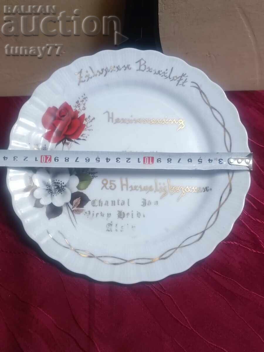 Чиния  Порцелан Рядък колекционерски порцелан с маркировка и - 6