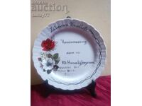 Porcelain Plate Rare collectible porcelain with hallmark and