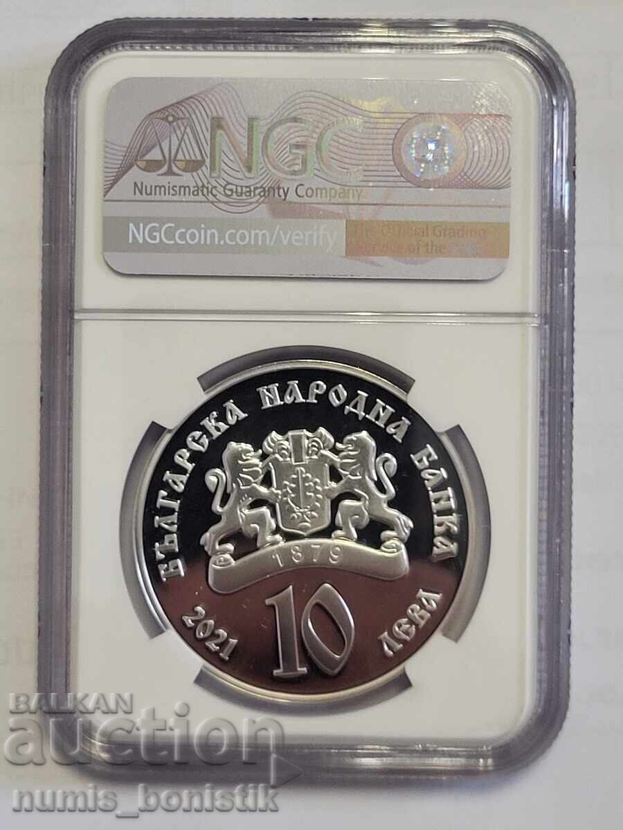 10 лева 2021 г. PF 69 ULTRA CAMEO Нестинарство с цена € 217.00 | 424.42 лв.