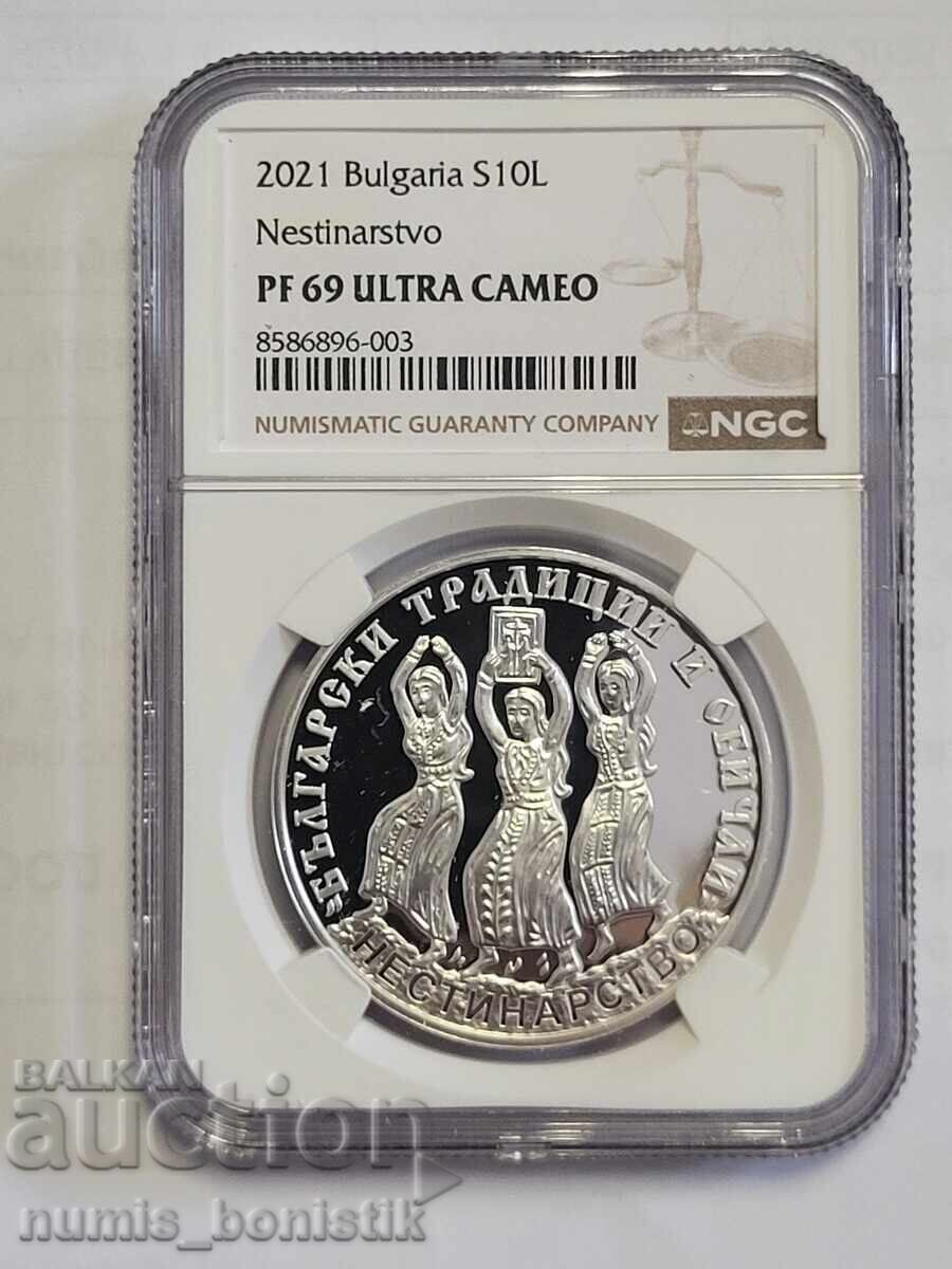 10 лева 2021 г. PF 69 ULTRA CAMEO Нестинарство