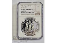 10 λέβα 2021 PF 69 ULTRA CAMEO Νεστινάρστβο
