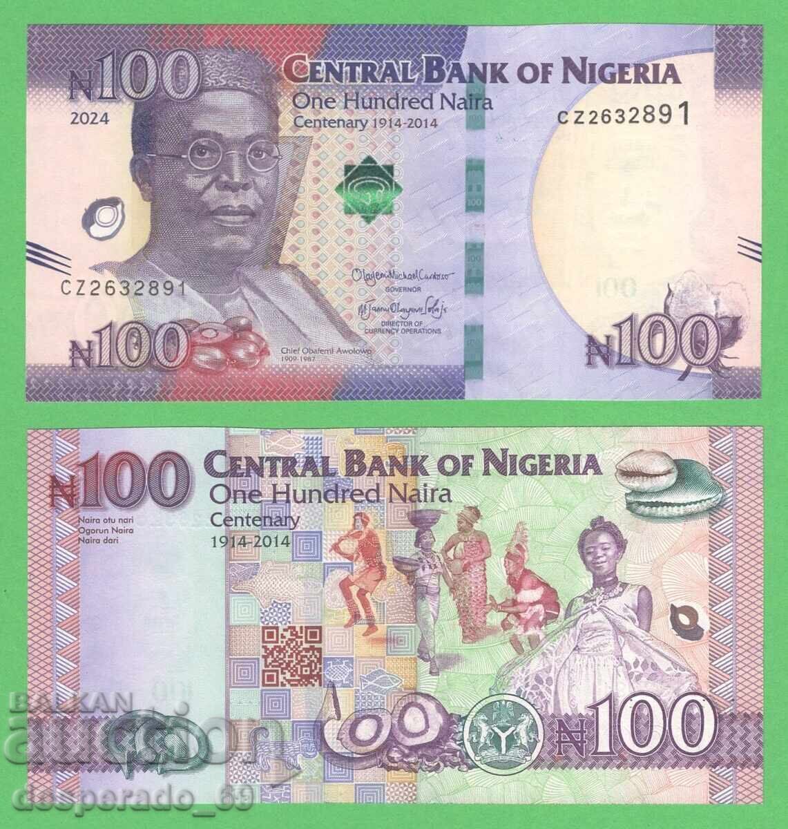 (¯`'•.¸ NIGERIA 100 Naira 2024 UNC ¸.•'´¯) (¯`'•.¸ NIGERIA 100 Naira 2024 UNC ¸.•'´¯)