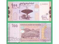 YEMEN 100 Rial 2018 UNC