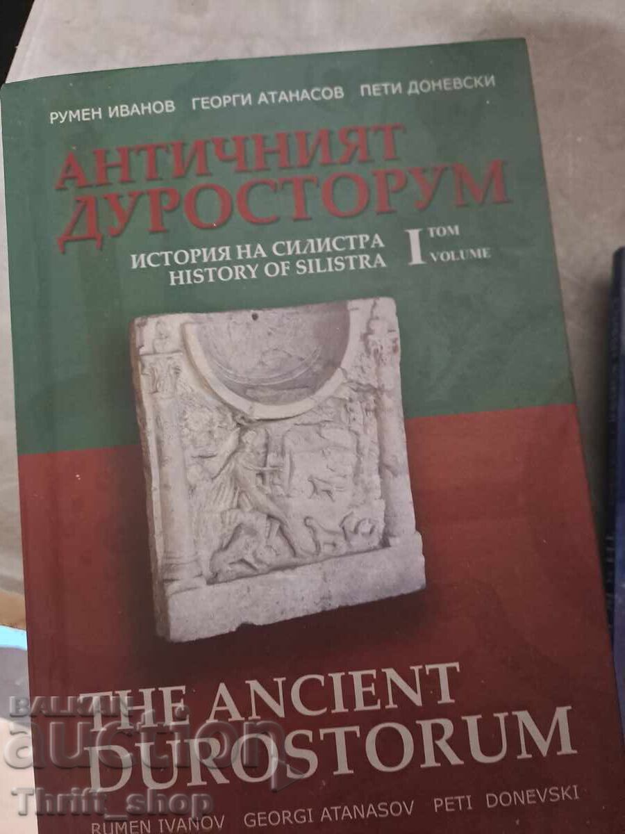 The Ancient Durostorum - Bilingual