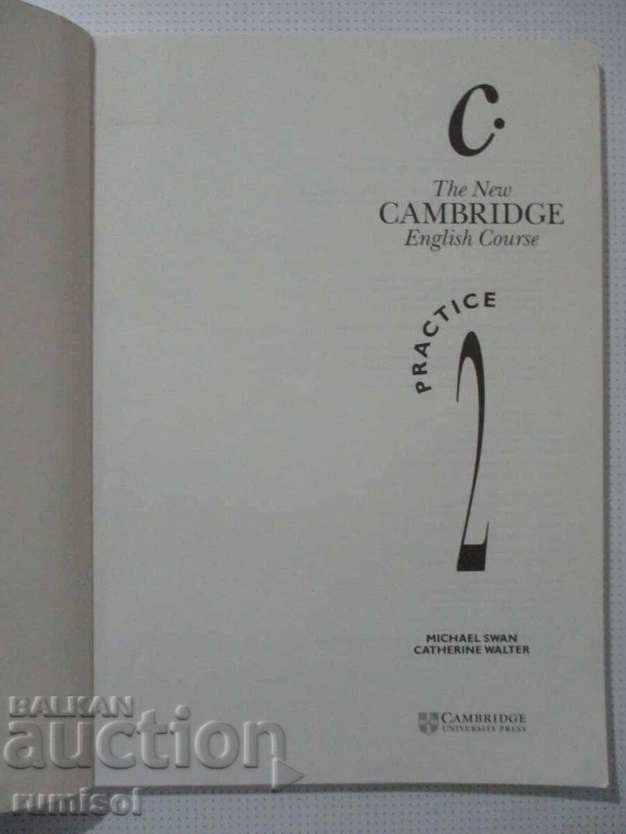 The New Cambridge -Practice 2, Michael Swan, Catherine Walter με τιμή € 7.39 | 14.45 BGN