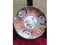 Πορσελάνινο πιάτο Σπάνια συλλεκτική πορσελάνη με σήμανση και