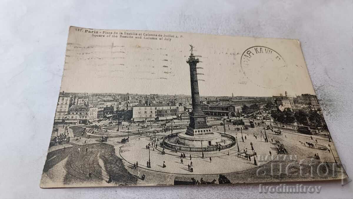 P K Paris Place de la Bastille στη Colonne de Juillet 1928