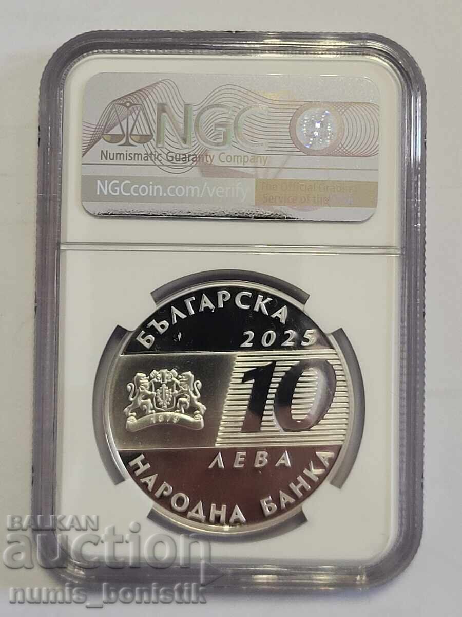 10 лева 2025 г. PF 69 ULTRA CAMEO 125 г. СМП с цена € 198.00 | 387.26 лв.