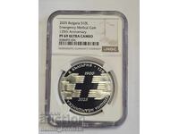 10 Leva 2025 PF 69 ULTRA CAMEO 125 g. Proof