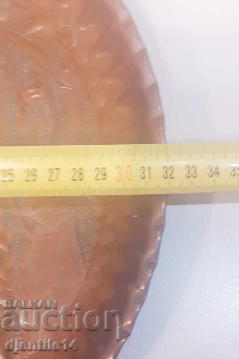 Χάλκινο αναμνηστικό, ταψί - 5