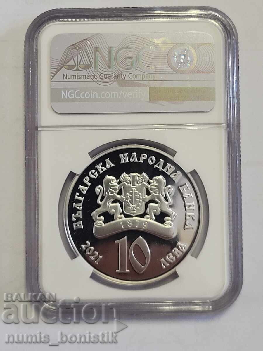 10 leva 2021 PF 70 ULTRA CAMEO Nestinarstvo cu preț € 478.00 | 934.89 BGN 10 leva 2021 PF 70 ULTRA CAMEO Nestinarstvo cu preț € 478.00 | 934.89 BGN