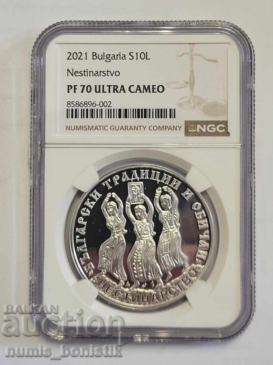 10 λέβα 2021 PF 70 ULTRA CAMEO Νεστινάρστβο