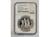 10 лева 2021 г. PF 70 ULTRA CAMEO Нестинарство