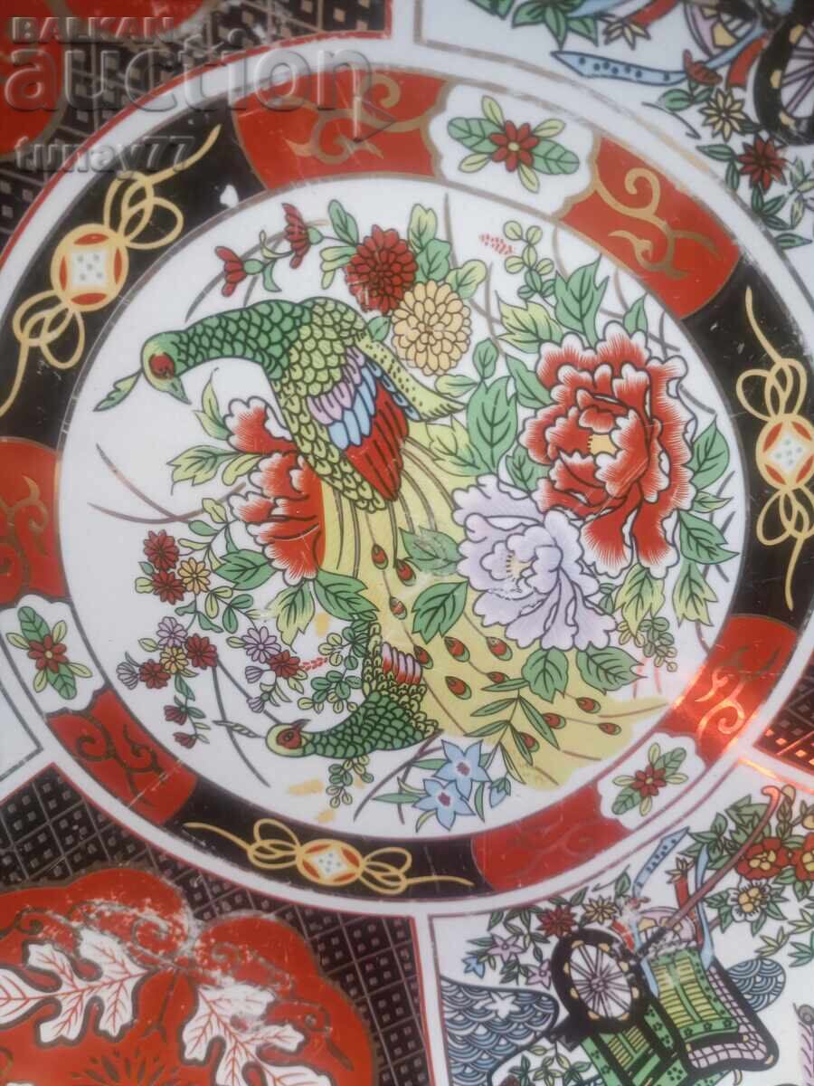 Азиатски керамичен поднос, Крал Ченг, с ястреб и птици, диам с цена € 0.01 | 0.02 лв.