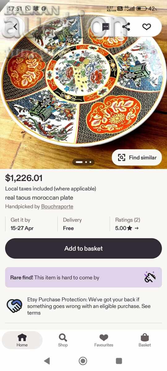 Азиатски керамичен поднос, Крал Ченг, с ястреб и птици, диам - 7