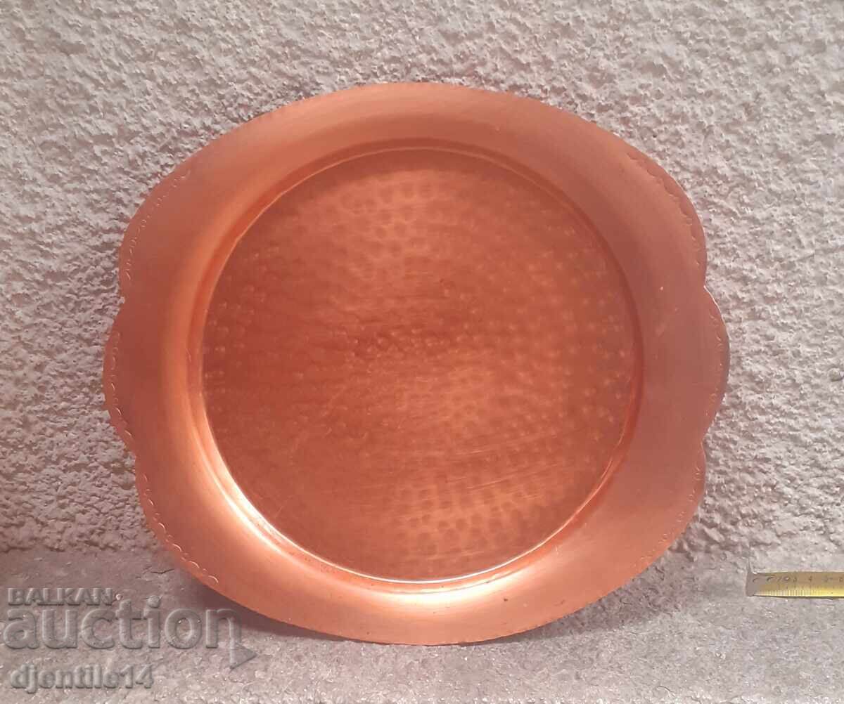 Δίσκος χάλκινος, μεγάλος