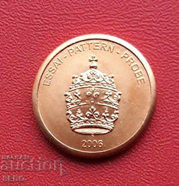 Ватикана-1 евроцент 2006-пробна с цена € 0.50 | 0.98 лв.