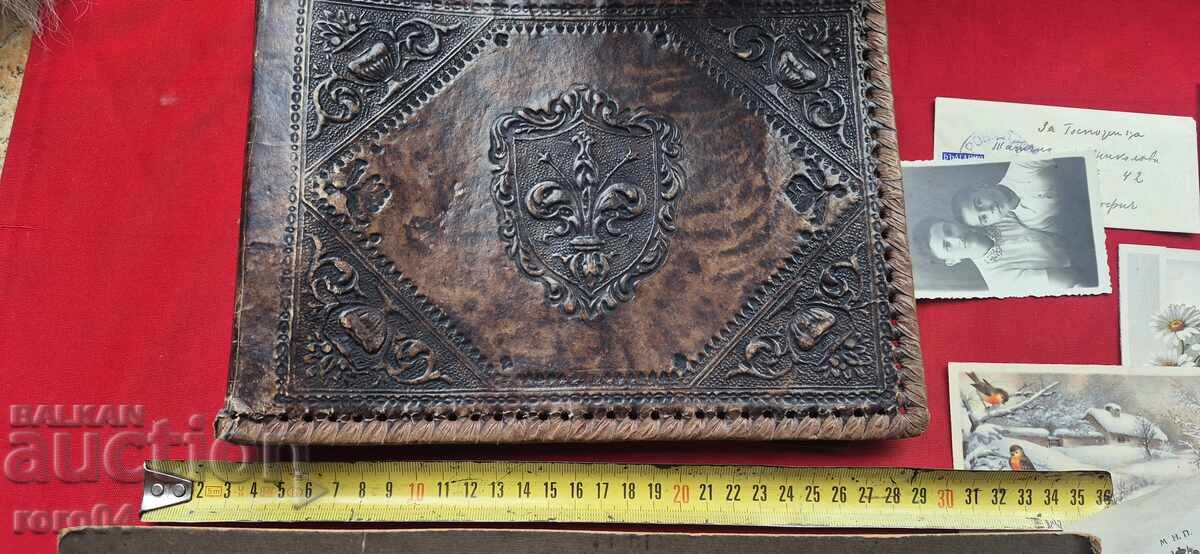 Доставка на ПЕРНИК - АРХИВ - ИНЖИНЕР ИВАН ИВАНОВ