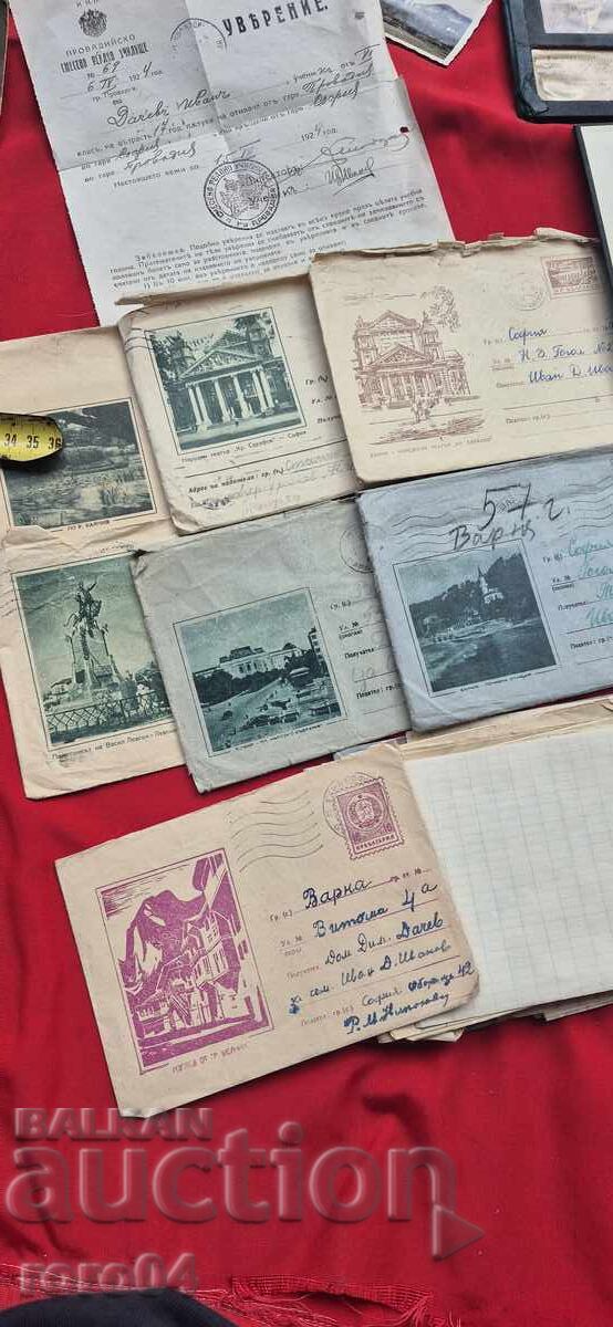 ПЕРНИК - АРХИВ - ИНЖИНЕР ИВАН ИВАНОВ - 8