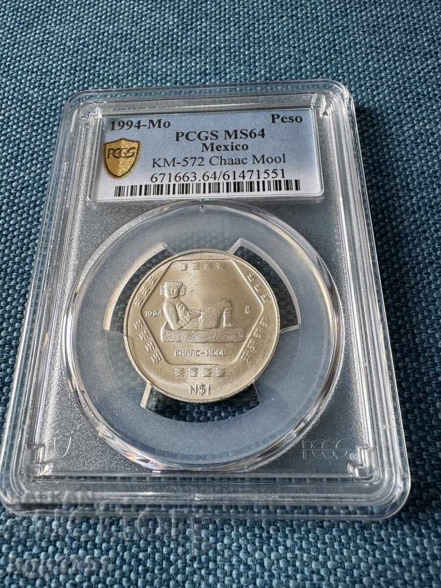 1 ново песо Мексико 1994 MS64 сребро с цена € 60.00 | 117.35 лв.