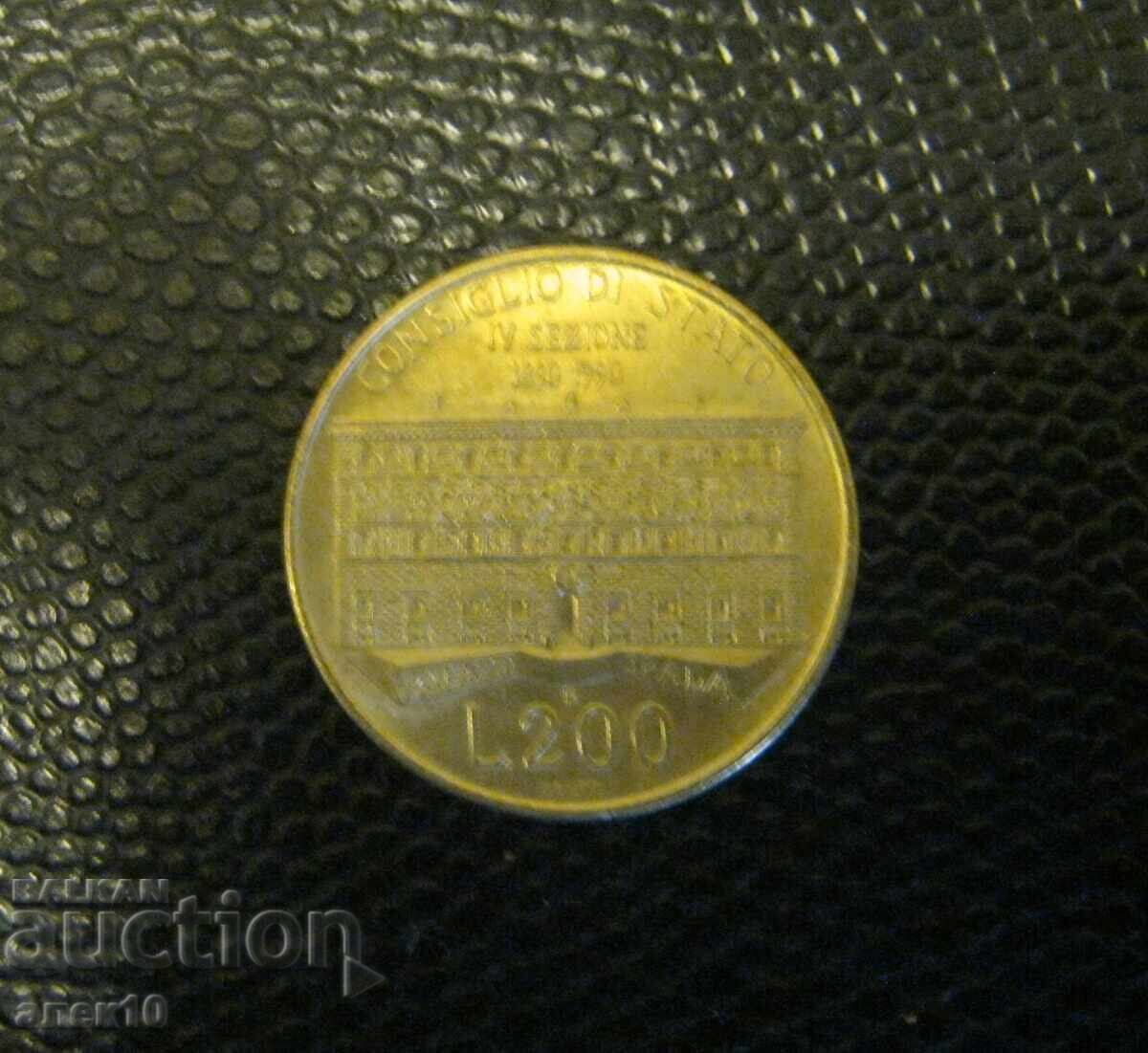 Lot 7 monede străine 1 cu preț € 0.50 | 0.98 BGN