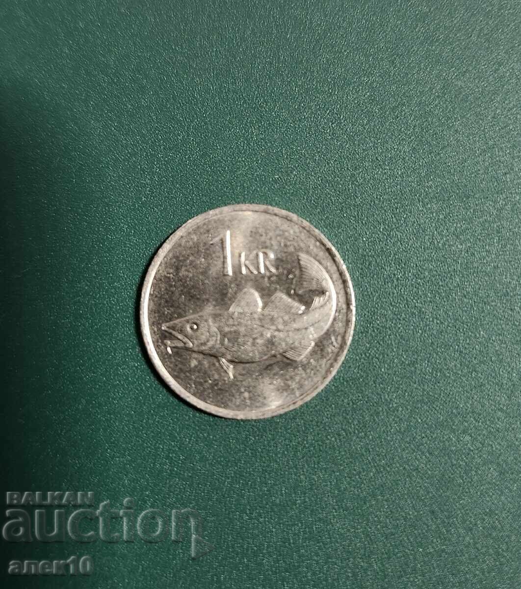 Lot 7 monede străine 1 - 7