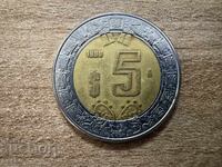 Mexico - 5 Pesos (1998)