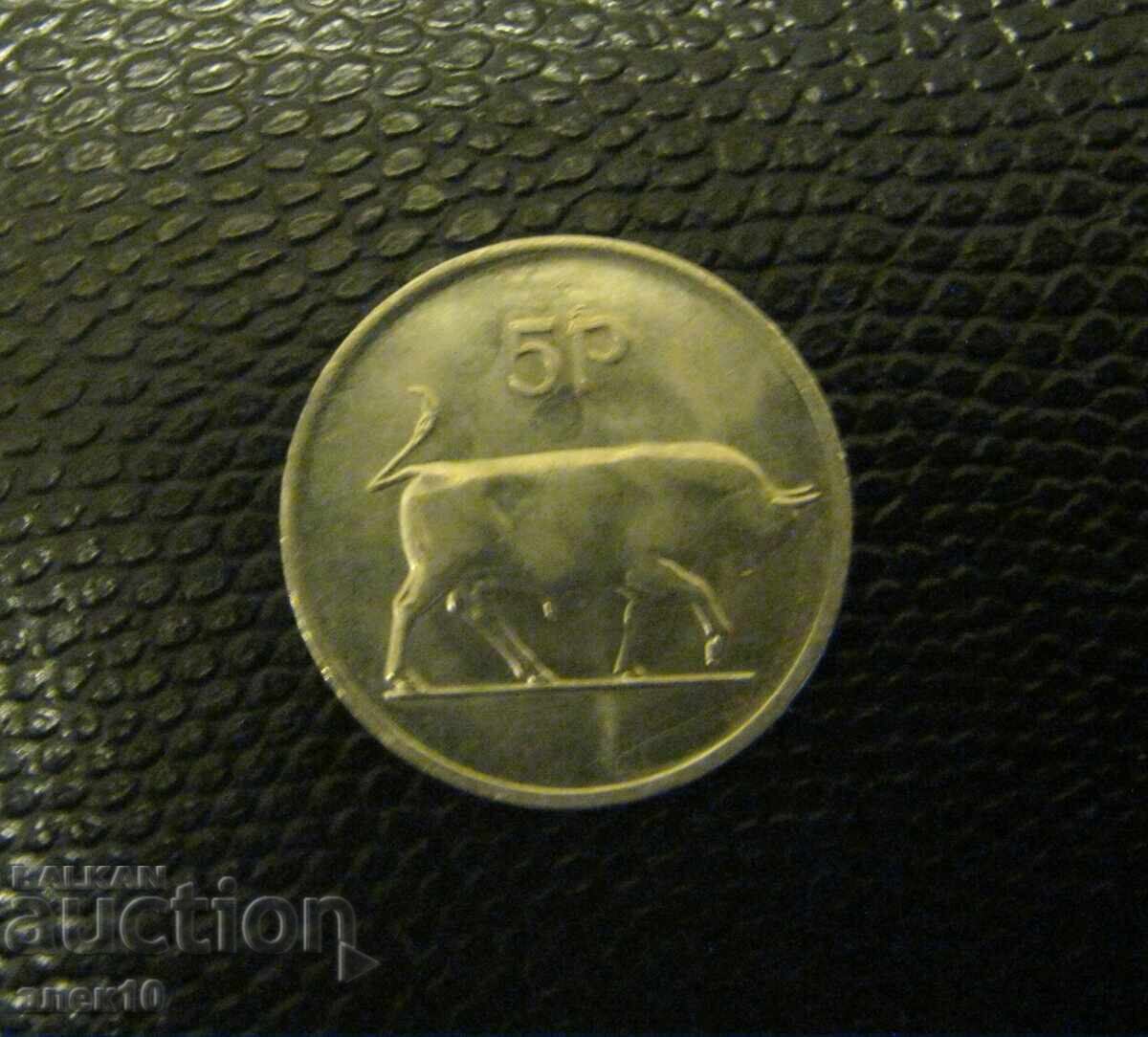 Доставка на Чужди  монети  лот  7  броя   2