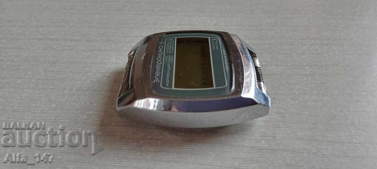 Licitație Ceas bărbătesc Elektronika 5