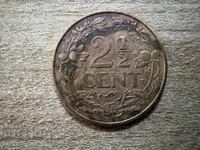 Netherlands Antilles - 2 1/2 cents (1965) - Fish before date