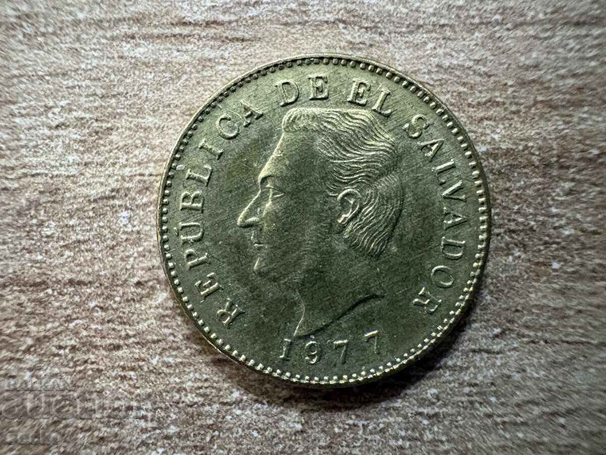 Salvador - 1 centavo (1977) cu preț € 0.35 | 0.68 BGN