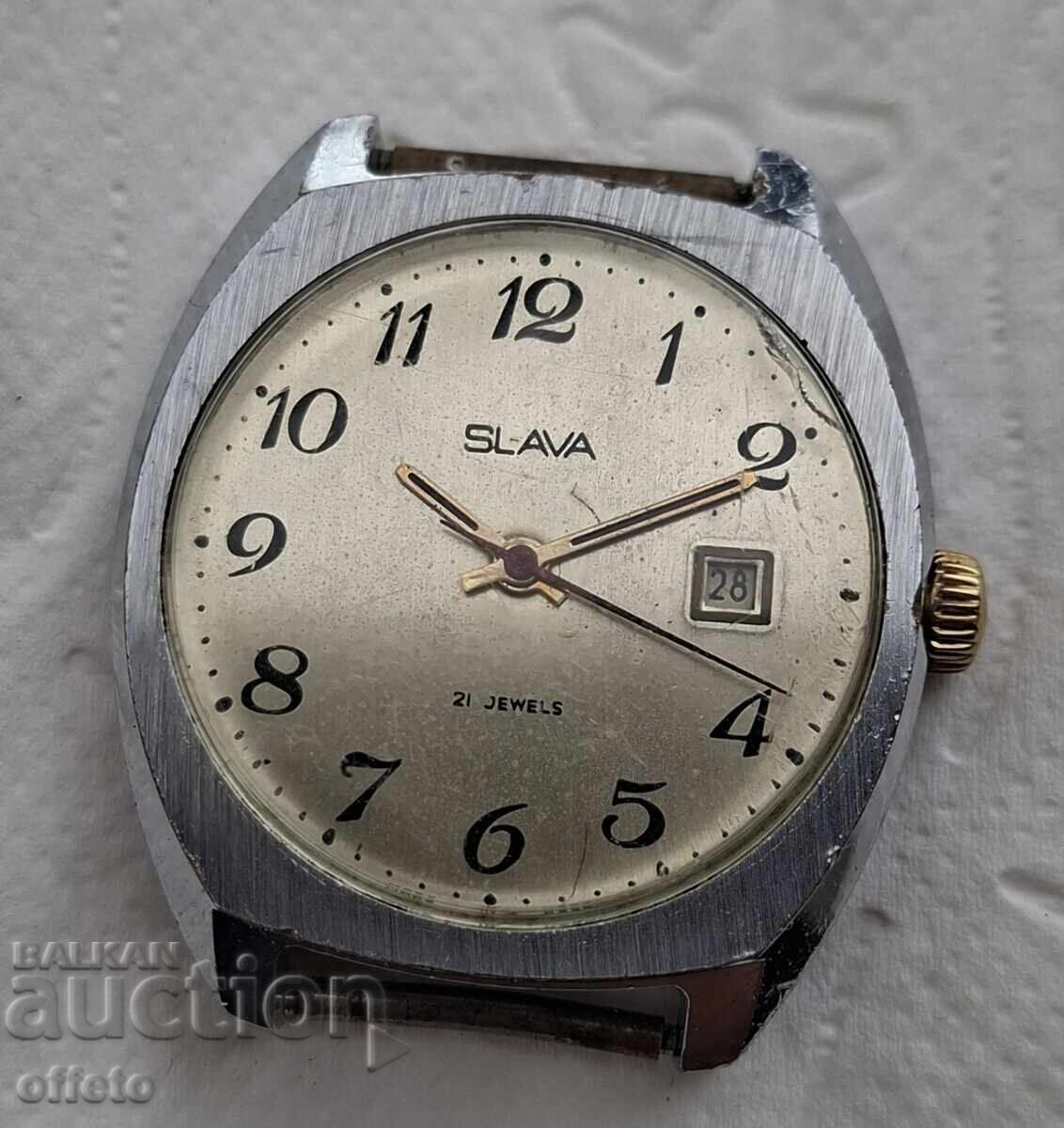 GLORIA CEASULUI cu preț € 0.01 | 0.02 BGN