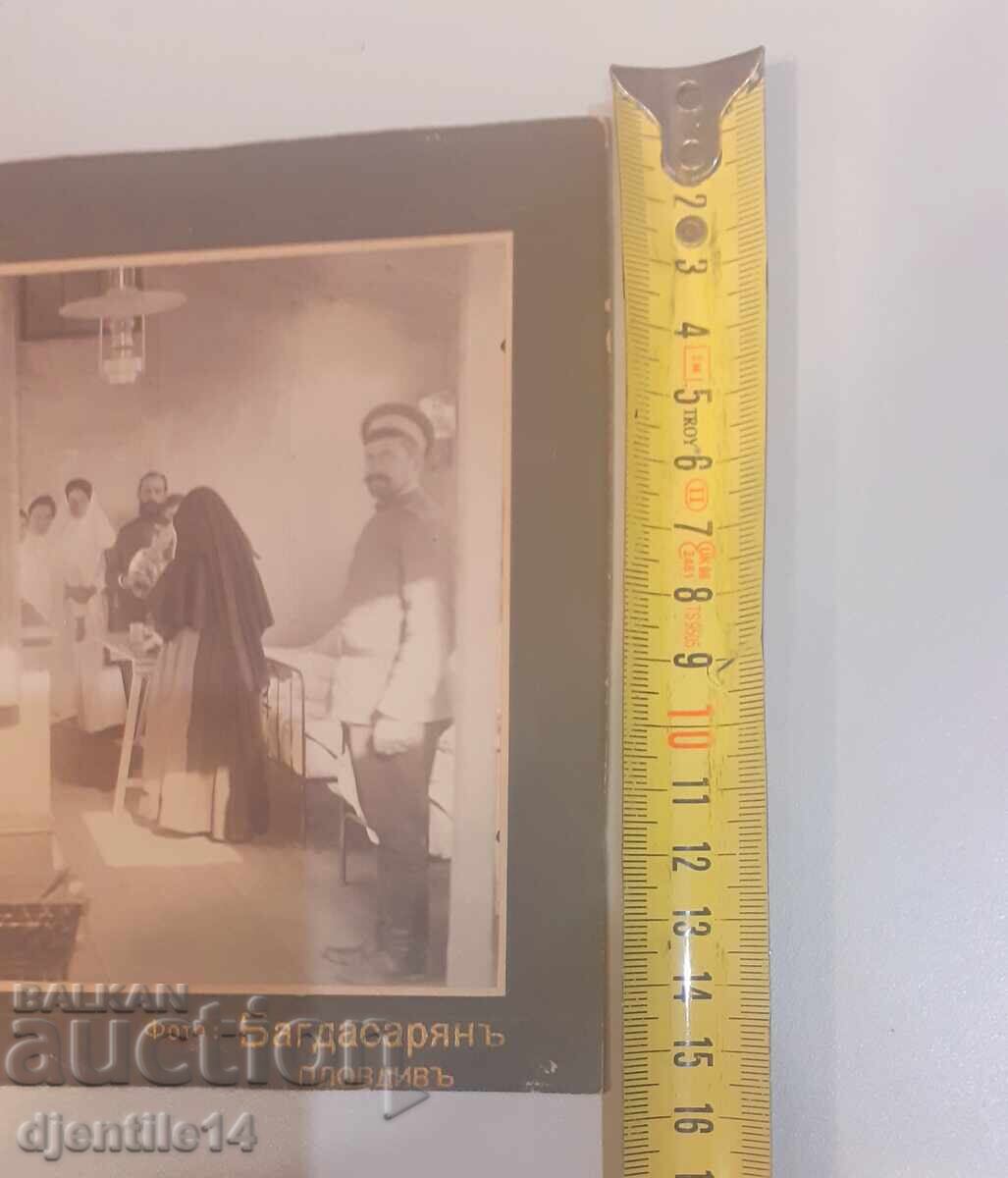 Παλιά φωτογραφία σκληρή με τιμή € 30.00 | 58.67 BGN Παλιά φωτογραφία σκληρή με τιμή € 30.00 | 58.67 BGN