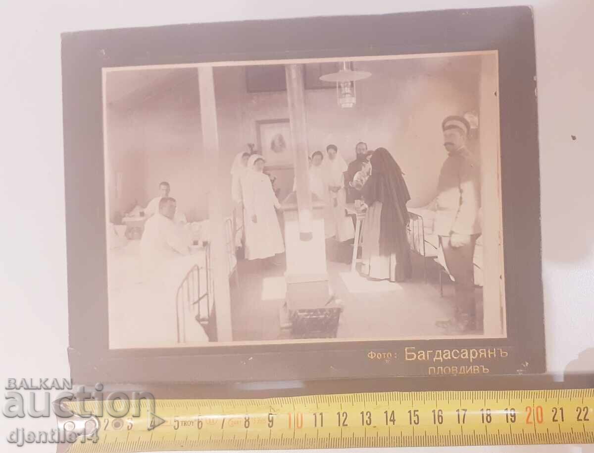 Δημοπρασία Παλιά φωτογραφία σκληρή Δημοπρασία Παλιά φωτογραφία σκληρή