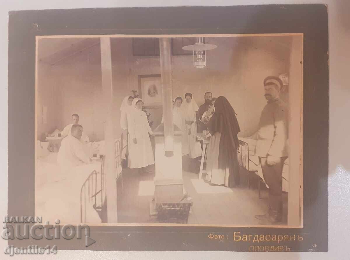 Παλιά φωτογραφία σκληρή Παλιά φωτογραφία σκληρή