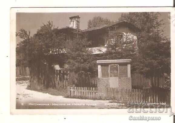 Κάρτα Βουλγαρία Κοπρίβστιτσα Το σημείο του πρώτου πυροβολισμού