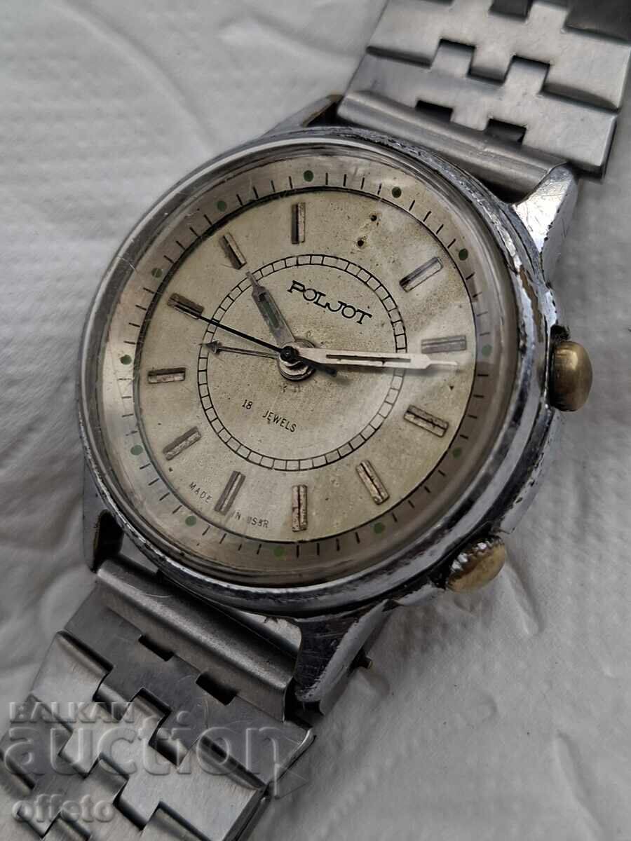 CEAS POLJOT CU ALARMĂ FUNCȚIONAL cu preț € 0.01 | 0.02 BGN