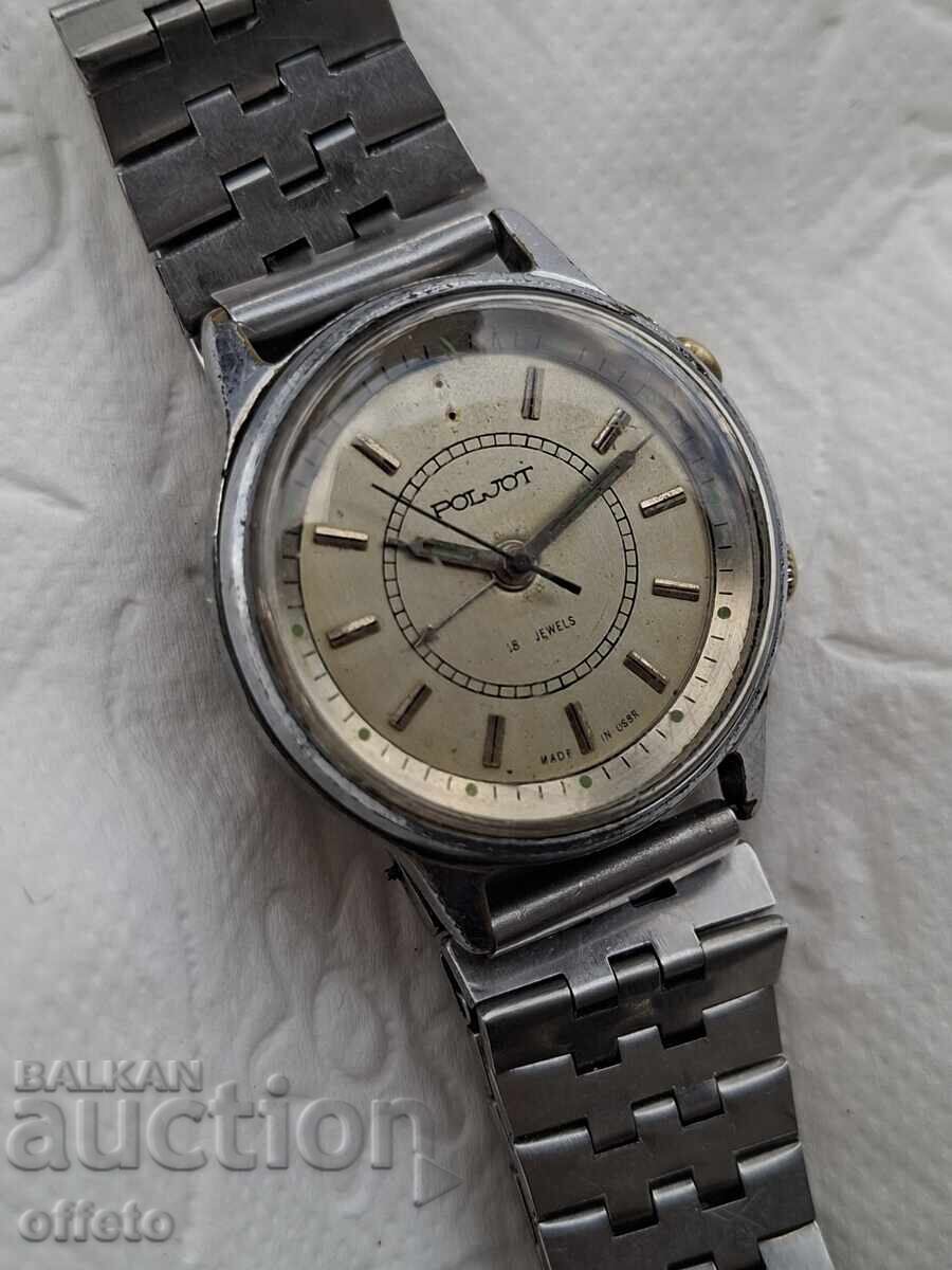 Licitație CEAS POLJOT CU ALARMĂ FUNCȚIONAL