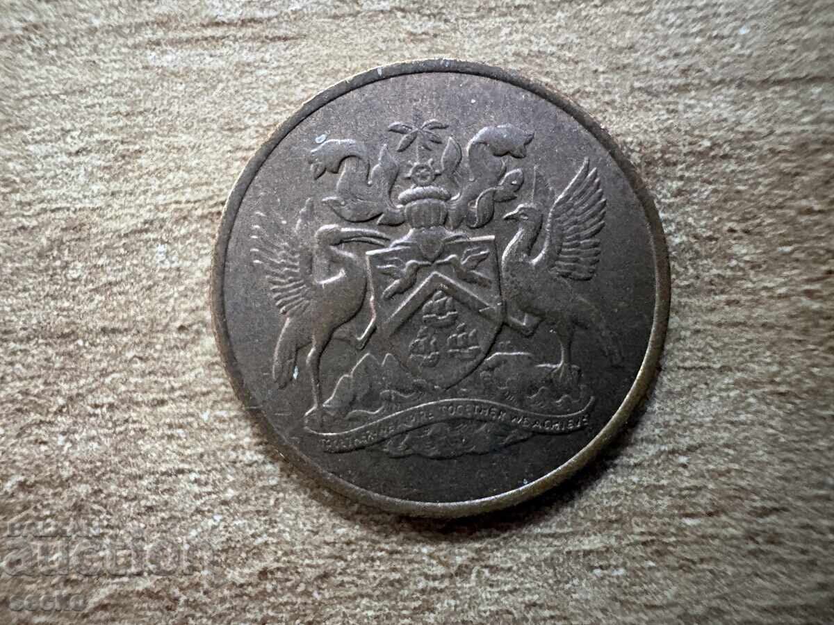 Τρινιντάντ και Τομπάγκο - 1 σεντ (1971) με τιμή € 0.35 | 0.68 BGN