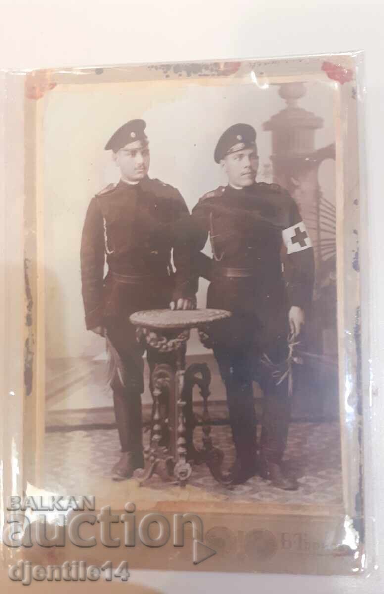 Fotografie veche rigidă